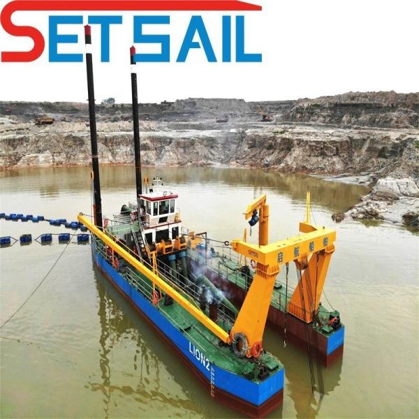 20 Inch Cutter Suction Dredger for River Sand 1500m Discharge Distance Cummins