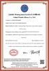 Chongqing Wanda Technology Co., Ltd. Certifications