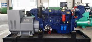 China 300kw Marine Ship Diesel Generator Set, All Copper Brushless Generator Set on sale