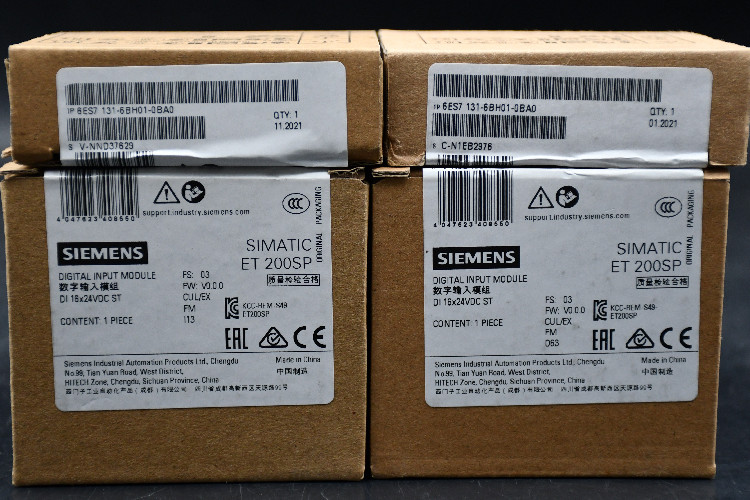 Siemens - Digital I/O Module, 73 x 15 x 58 mm, Digital, S7-1200, 24 V DC, SIMATIC