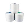 Buy cheap 60 / 2 60 / 3 Ring Spun Polyester Twisted Yarn from wholesalers