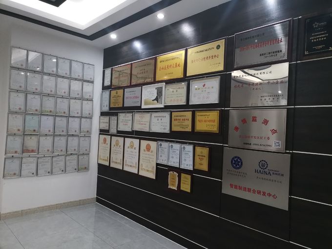 0.8Mpa Diaper Production Machine
