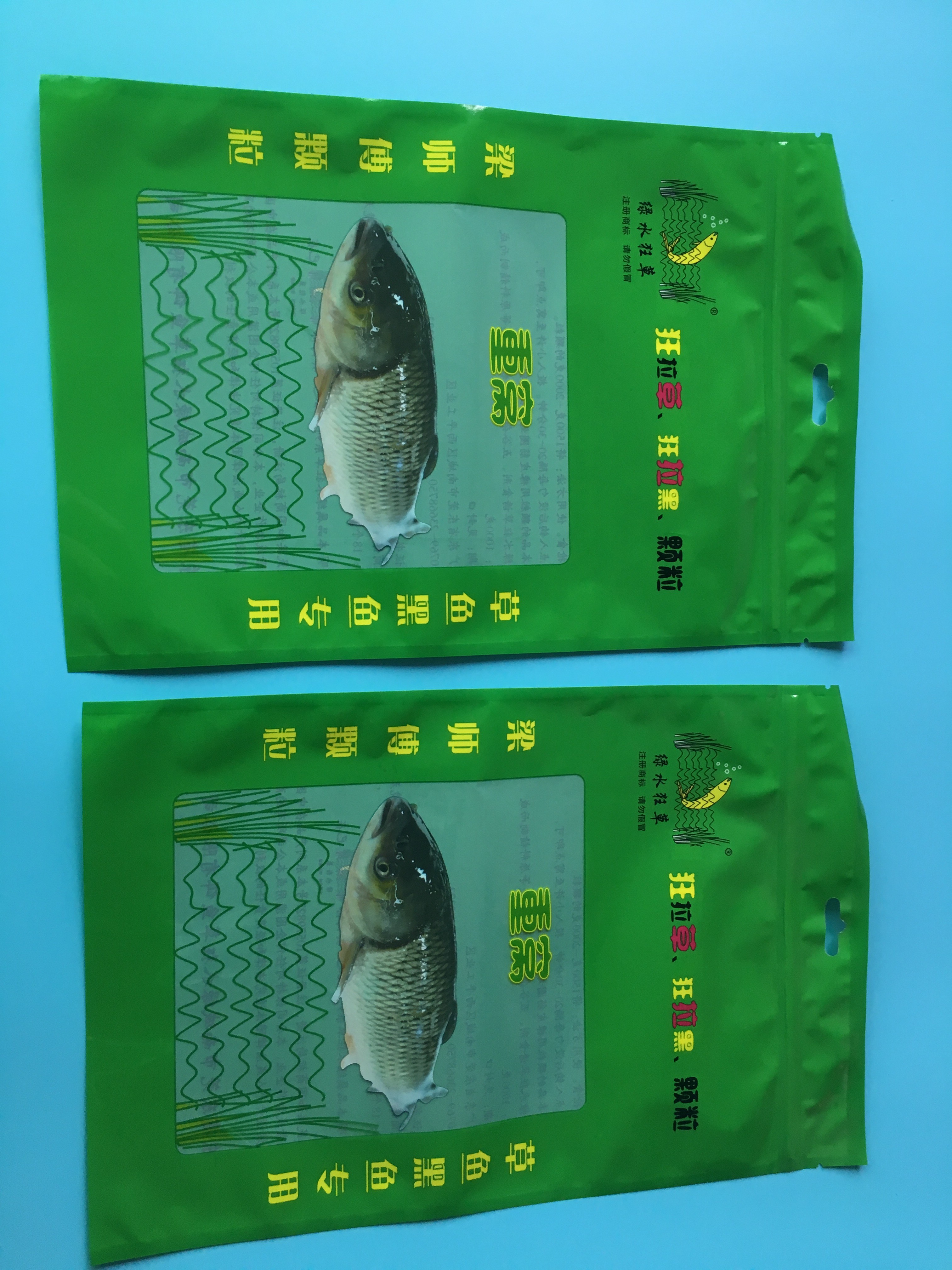 Custom Printed Green 3 Sided Sealed Composite Fish Bag With Transparent Window In Front