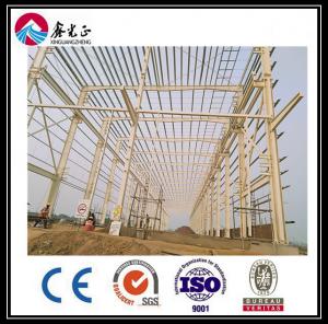 China Design Flexibility Steel Structure Workshop Prefabricated For Industrial Commercial on sale