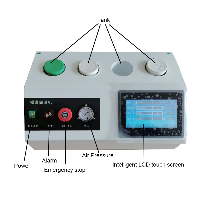 Intelligent LCD Touch Screen Solder Paste Thawing Machine With Imported Electrical Components