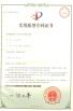 Shanghai Sffiltech Co., Ltd Certifications