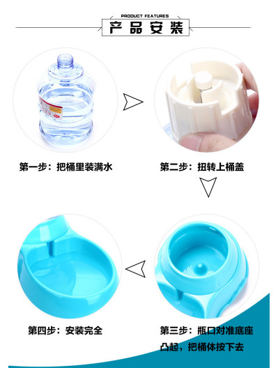 Dog Automatic Drinking Fountain Cat Automatic Feeding Cat Dog Food Bowl Gravity Drinking Basin 3.5L