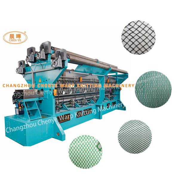 Low Cost Production Professional Knotless Fishing Crab Net Making Machine For