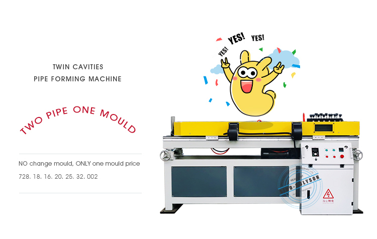 20-30m/Min Speed Single Wall Corrugated Pipe Machine 18.5kw
