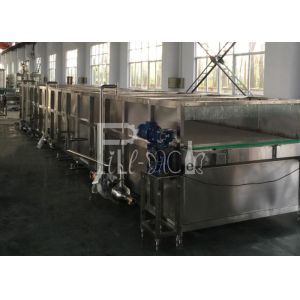Complete line include Juice Filling Machine and mixing processing packing