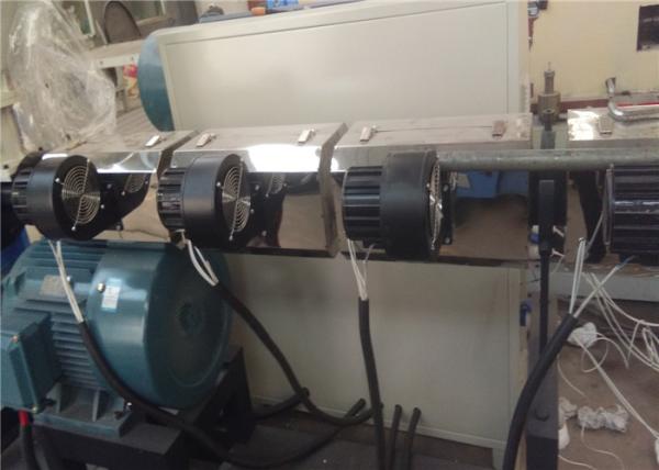 Plastic Pipe Extrusion Line ForP , PE Carbon Spiral Reinforced Pipe Production