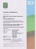 Shenzhen CKT Print Co., Ltd. Certifications