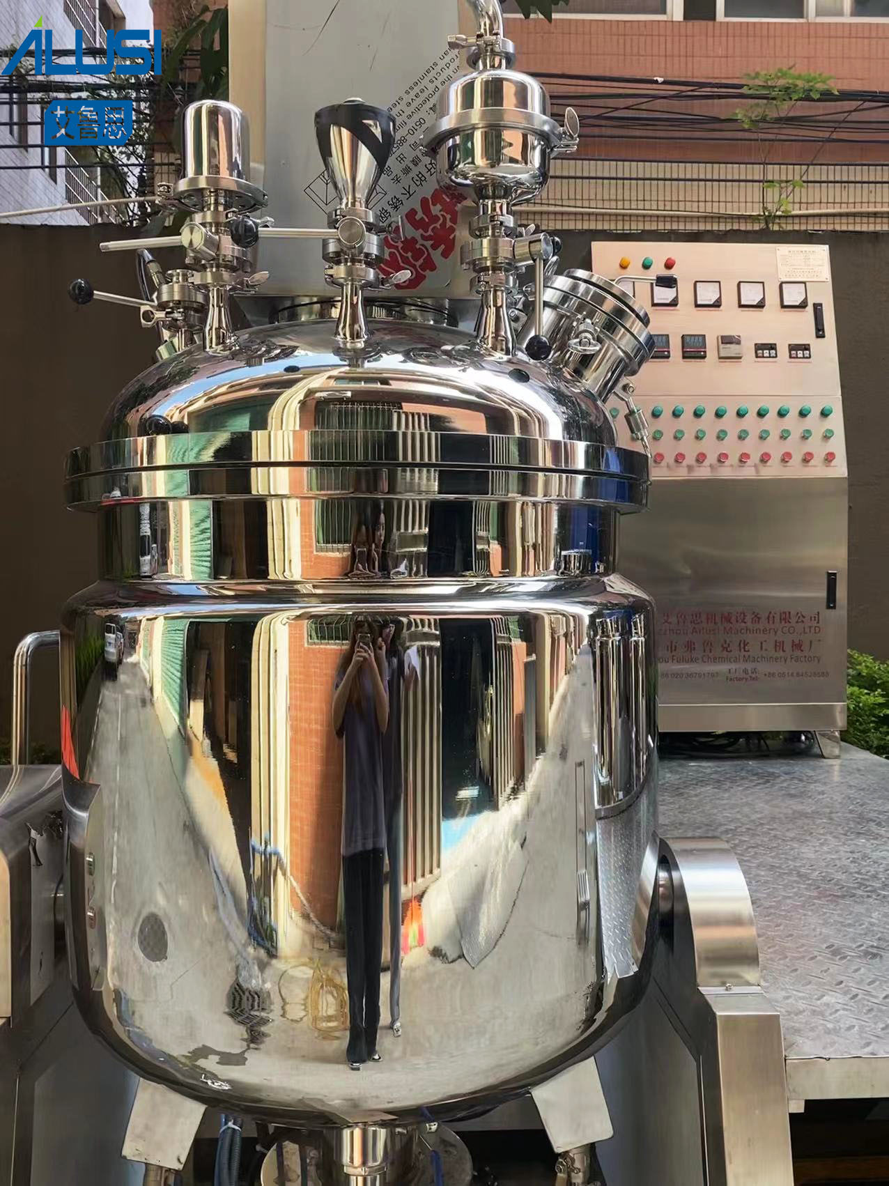 200L Hydraulic Lifting Vacuum Emulsifying Mixer Machine Lotion Mixing Homogenous Emulsifier