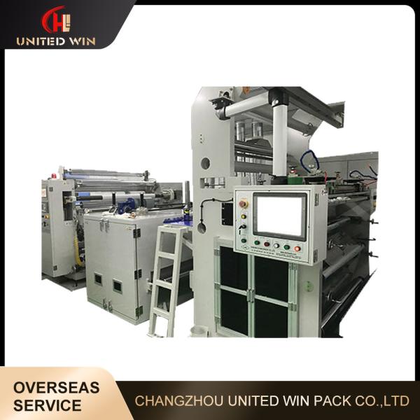 Quality Graphene High Temp Adhesive Tape Coating Machine Release Optical Film for sale