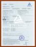 Dongguan Ampfort Electronics Co., Ltd. Certifications