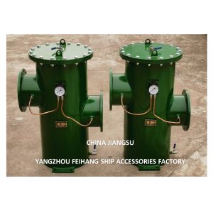 Simplex Filter Strainer & Single Oil Filter Straienrs : Compact and Efficient Straining