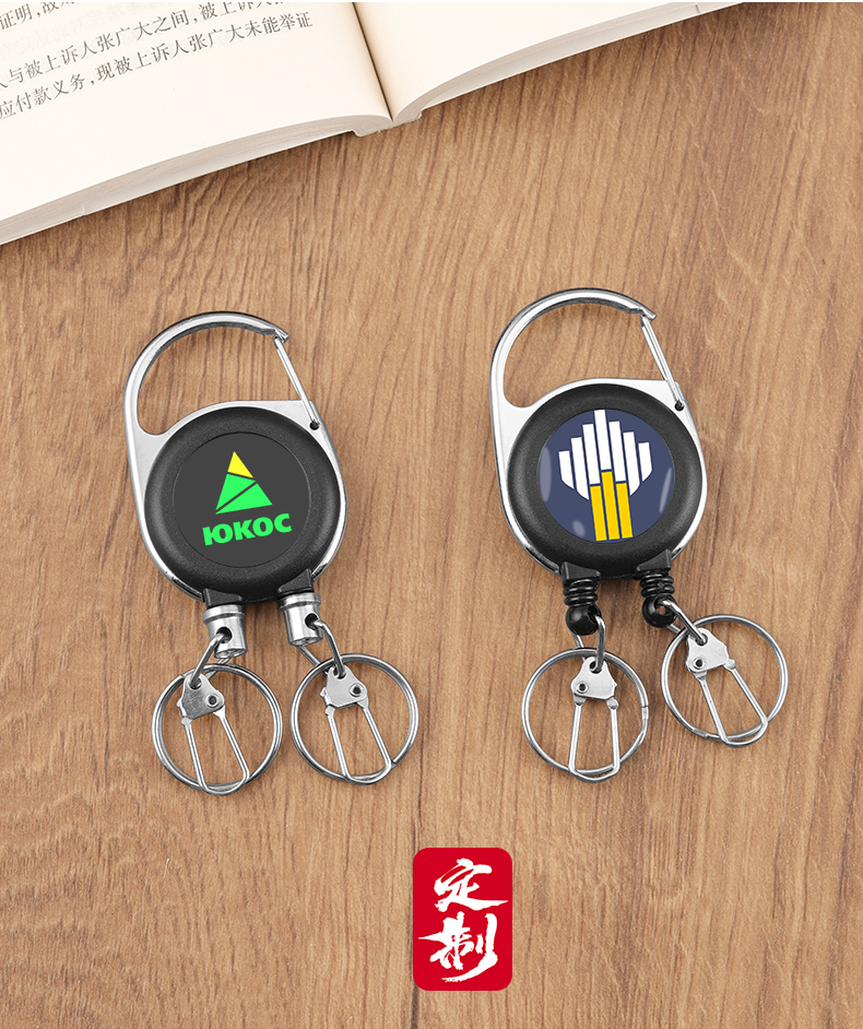 Deyi Badge Reel Retractable Keychain,Fly Fishing Accessories Fishing Lanyard With 360 Degree Rotation Buckle