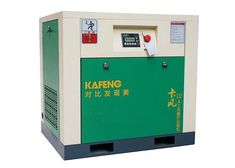  Rotary Screw Air Compressor 