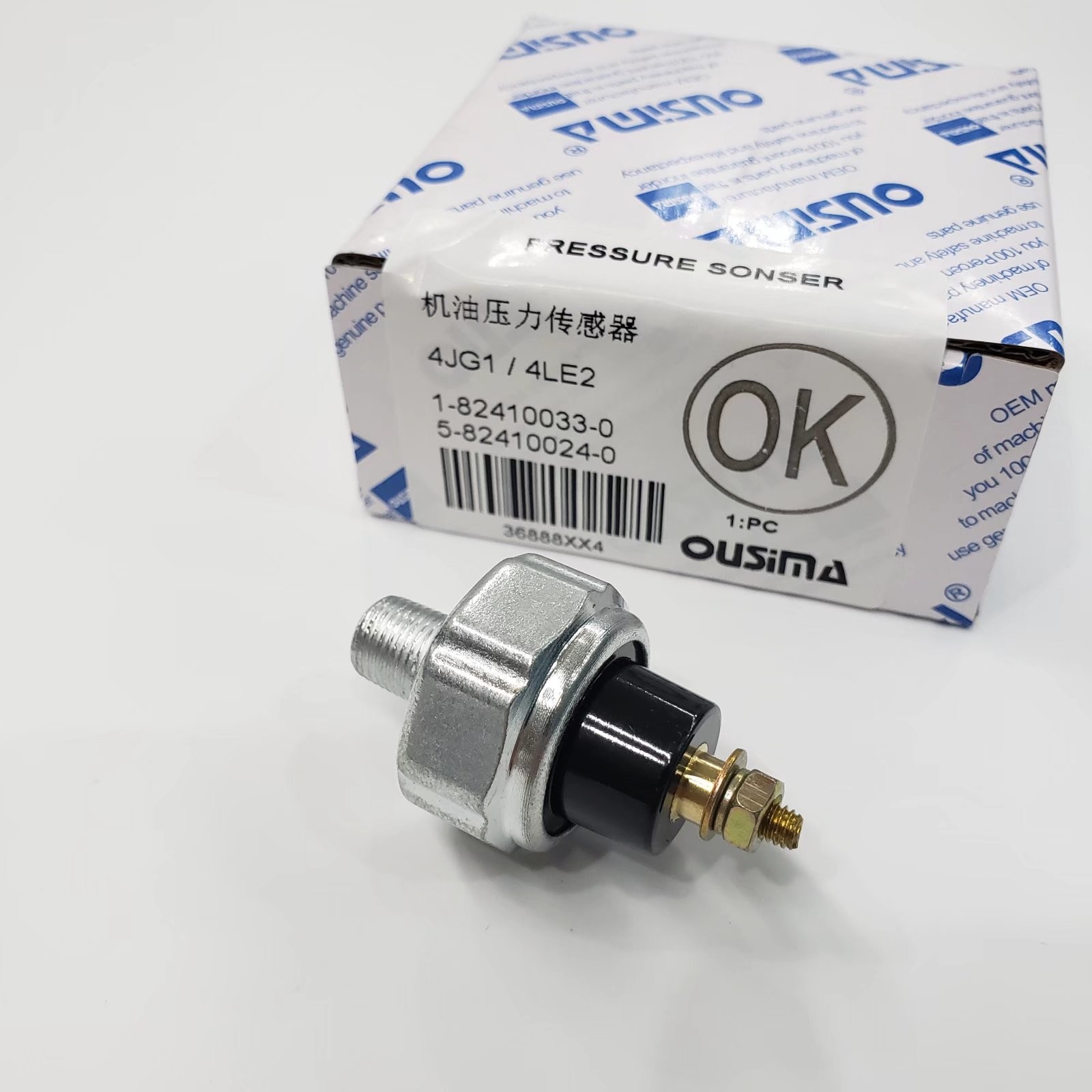 OUSIMA Eletric Excavator 1-82410033-0 5-82410024-0 Oil Pressure Sensor