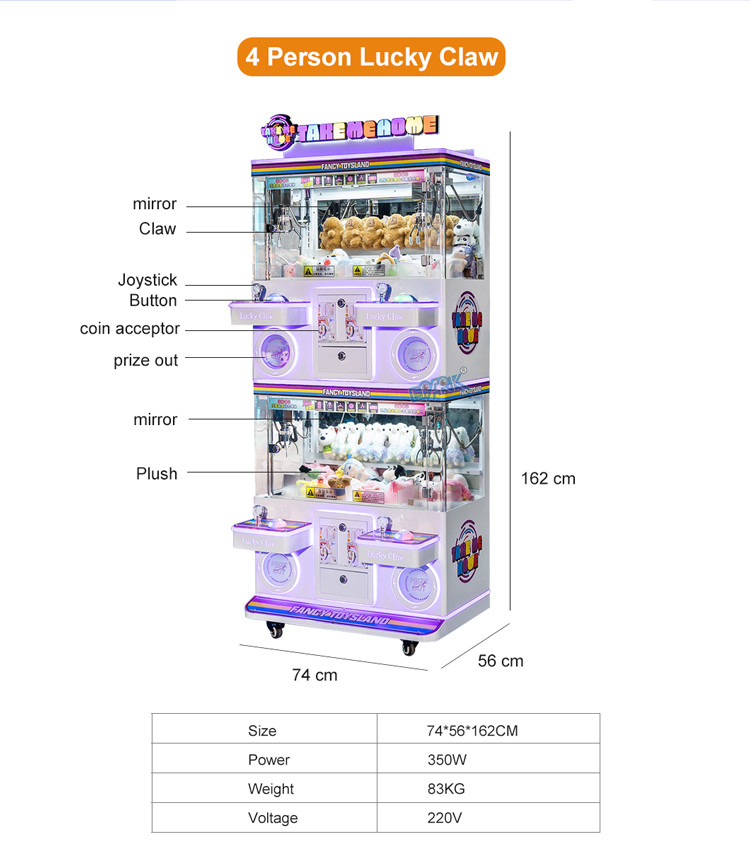 Four Players Claw Machine Car Gift Box Catch Push Win Key Master Arcade Vending Machine