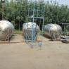 Buy cheap Vertical Industrial Brewing Equipment SS304 Fermentation Tanks Beer Mash Tun from wholesalers