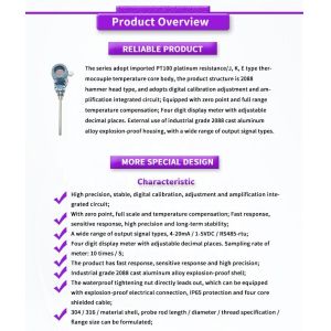 High Accuracy UNIVO UBW500Y Temperature Sensors Transmitters with Digital