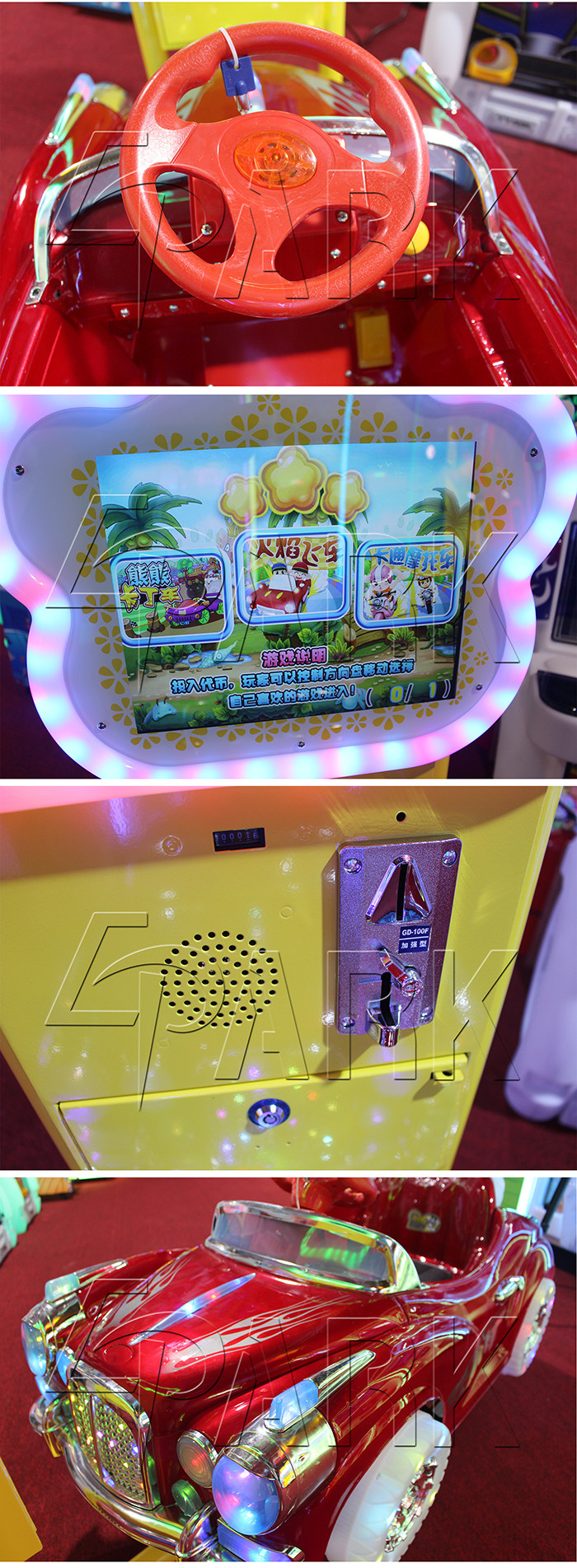 Hardware Coin Operated Car Racing Game Swing Ride For Shopping Mall