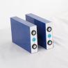 Buy cheap Prismatic 80ah 3.2V LiFePO4 Battery Cells For Street Light EV UPS Solar System from wholesalers