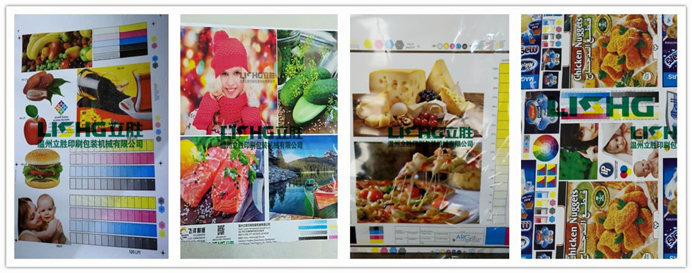 Six Colors Central Impression Flexographic Printing Machine Plastic Films Paper Non woven fabric pp woven sack printer