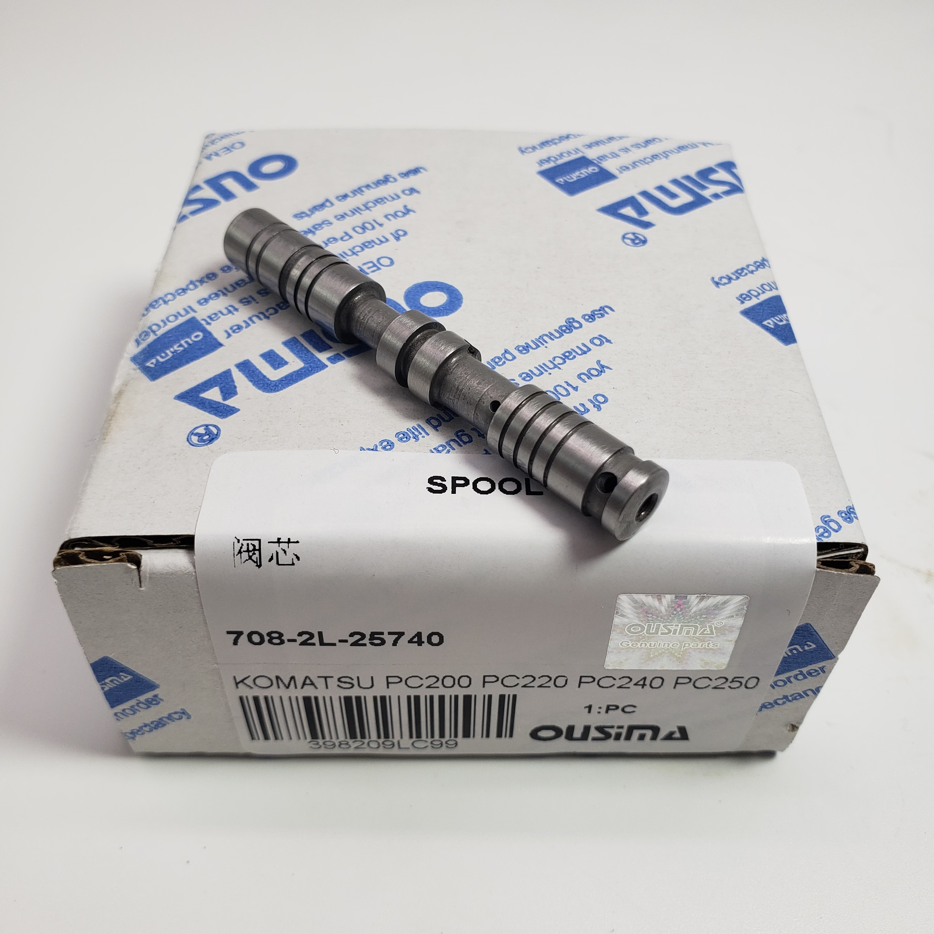 Spool 708-2L-25740 For Komatsu PC200 PC210 PC220 PC230 PC240 PC250