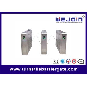 600mm Wing Adjustable Pedestrian Turnstile Gate / Automatic Swing Gate Turnstile