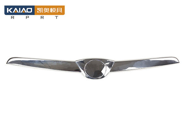 Abs Plastic Car Grills Resin Silicone Rapid Prototyping Epoxy Manufacturer