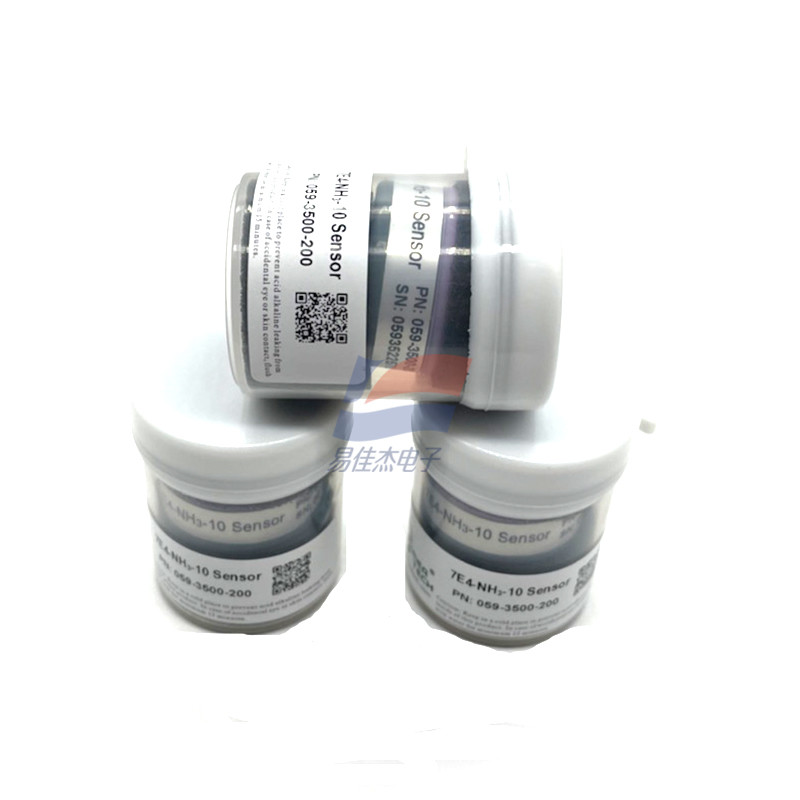 7E4-NH3-10 PN: 059-3500-200 FOUR ELECTRODE NH3 Gas SENSOR