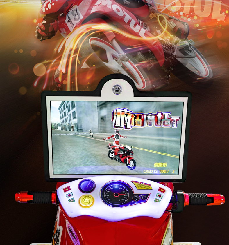 Dreamland kids game machine coin operated kids amusement kiddie rides arcade children moto game machine