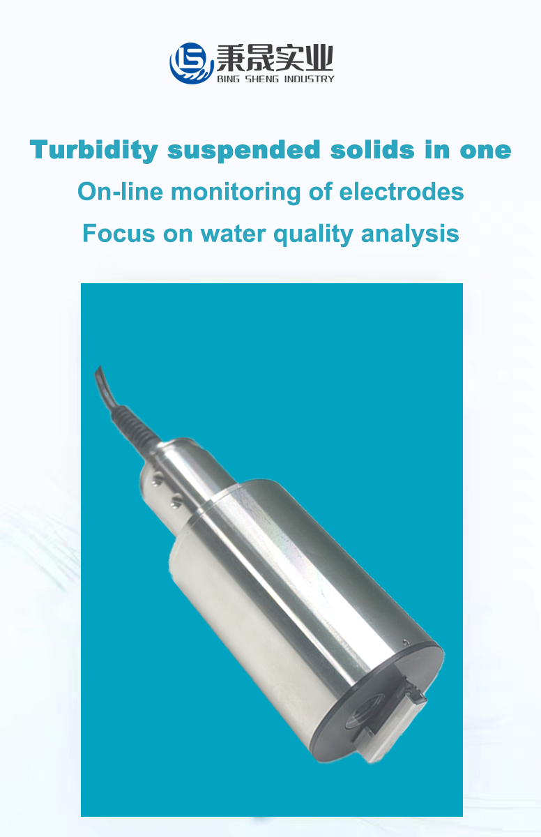 Industrial On-Line Suspended Water Turbidity Sensor with Digital Turbidity Analyzer