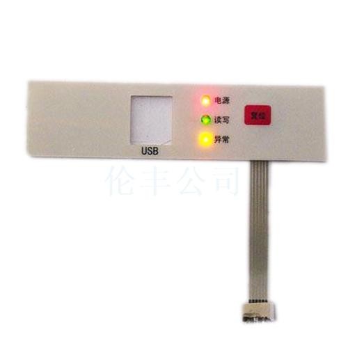 Waterproof Rubber Membrane Keypad Custom Metal Dome 3M467 Adhesive