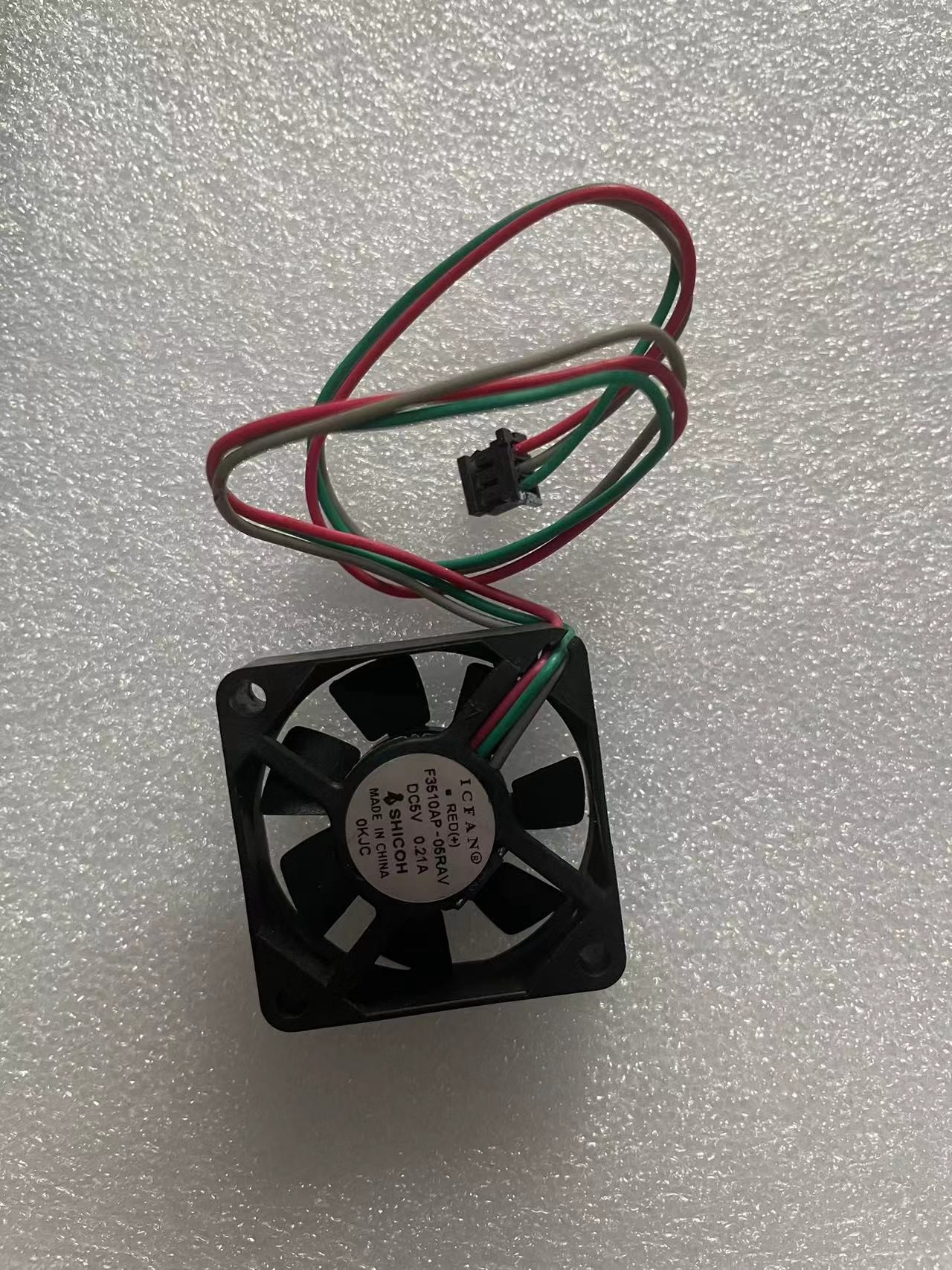 49233199124A 7P099342-001 ATM Parts Hitachi Diebold ECRM Cooling ZR 20 Fan BV5 Fan