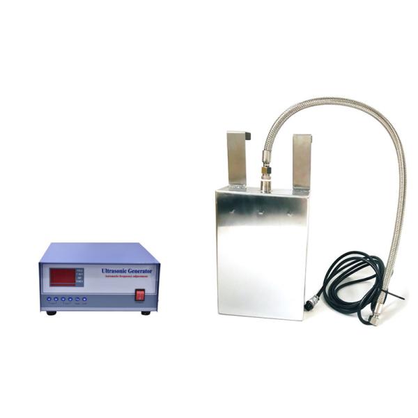 Stainless Steel Immersible Ultrasonic Transducers 110V/120V/220V For Cleaning