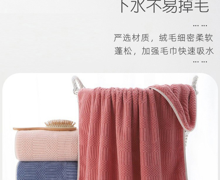Sustainable Microfiber Bath Towel for Household 70*140cm Quick Dry Beach Towel Solid Color