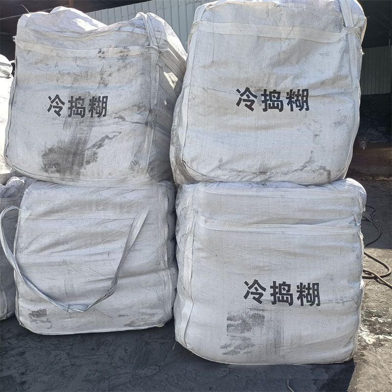 Joints Between Cathode Graphite Blocks Cold Ramming Paste with High Compress Strength