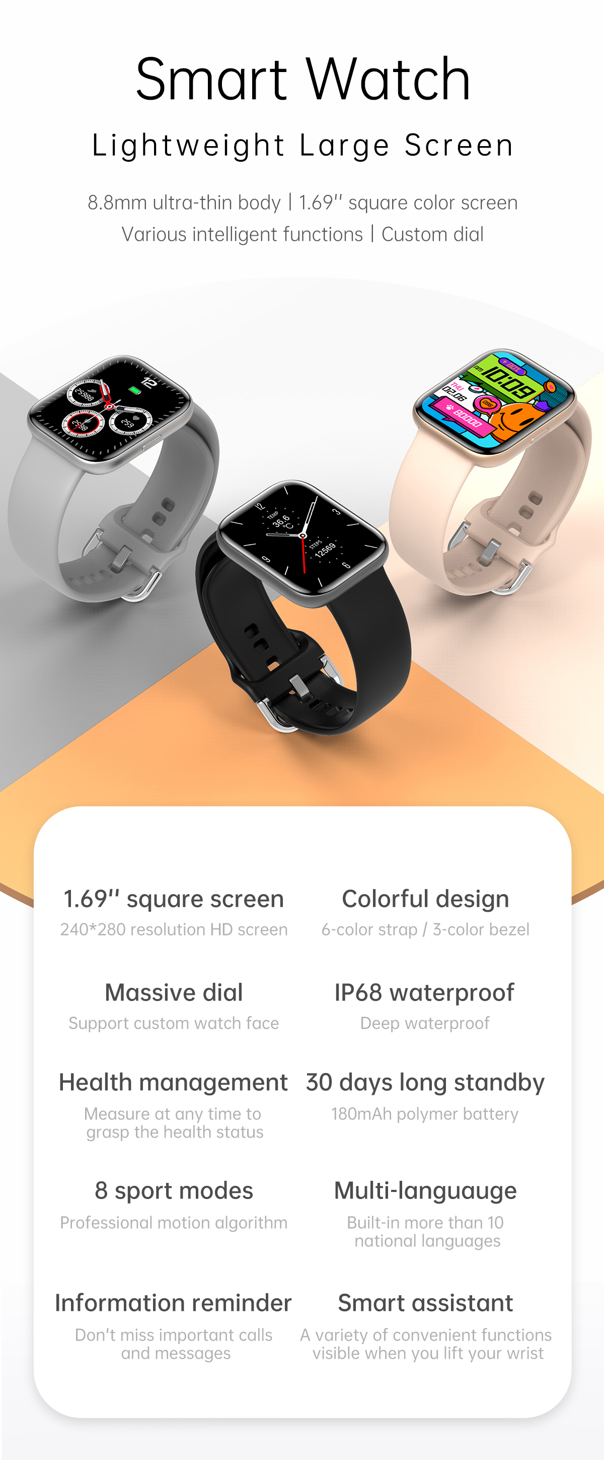 1.3inch 240*280 Remote Control Smartwatch Heart Rate Photography