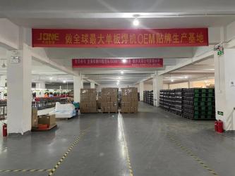 Dongguan Jone Welding Technology Co., Ltd.