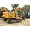 Buy cheap Komatsu PC120 Second Hand Excavators 500mm Shoe Size 0.5m3 Bucket Capacity from wholesalers