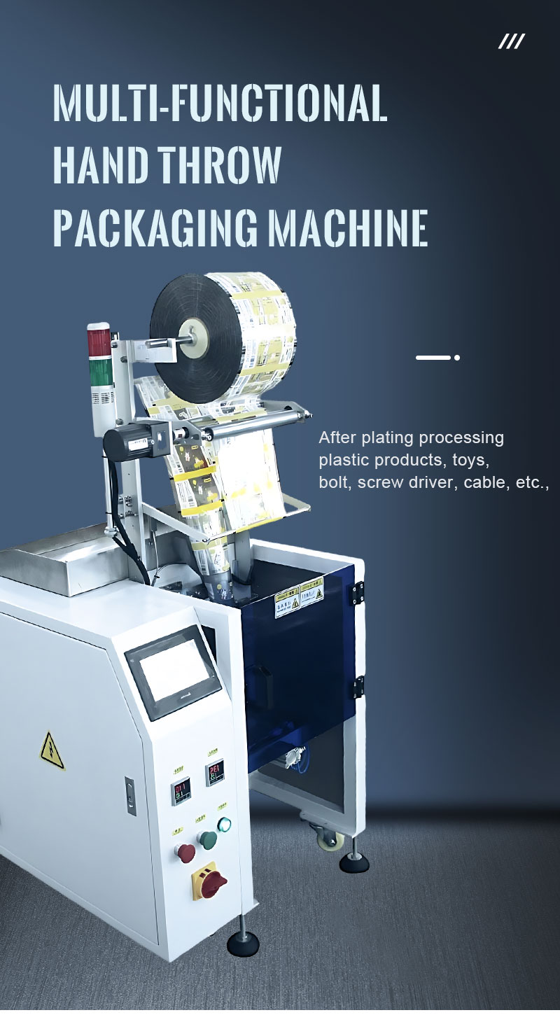Fully Automatic Child Toy Bricks Plastic Parts Building Bricks Counting Packaging Packing Machine