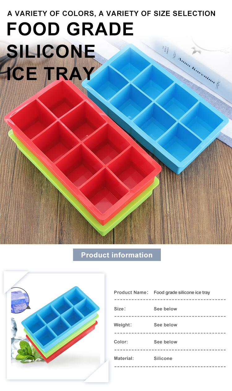 FDA Food Grade Silicone Ice Cube Trays 21.5*11.5*5CM
