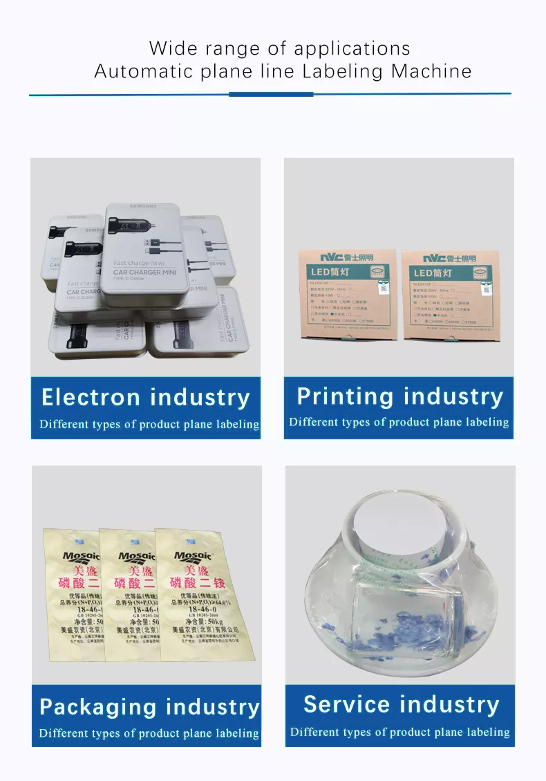 FK835 Wood Packaging Material Flat Surface Feeder Labeler Assembly Line Labeling Machine