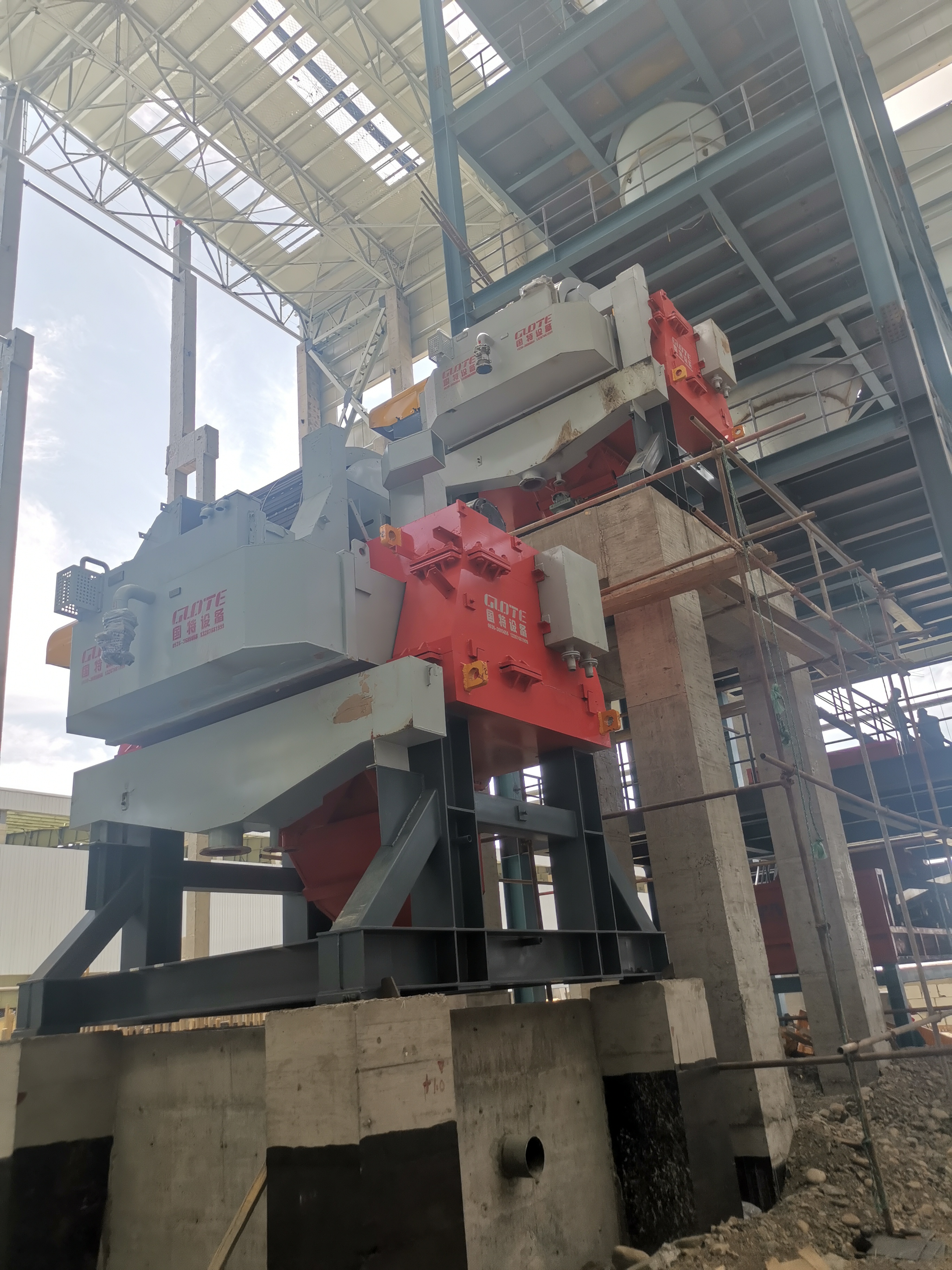 High Gradient Nonmetallic Minerals Sepiol Magnetic Separator GTLH3000 for Processing