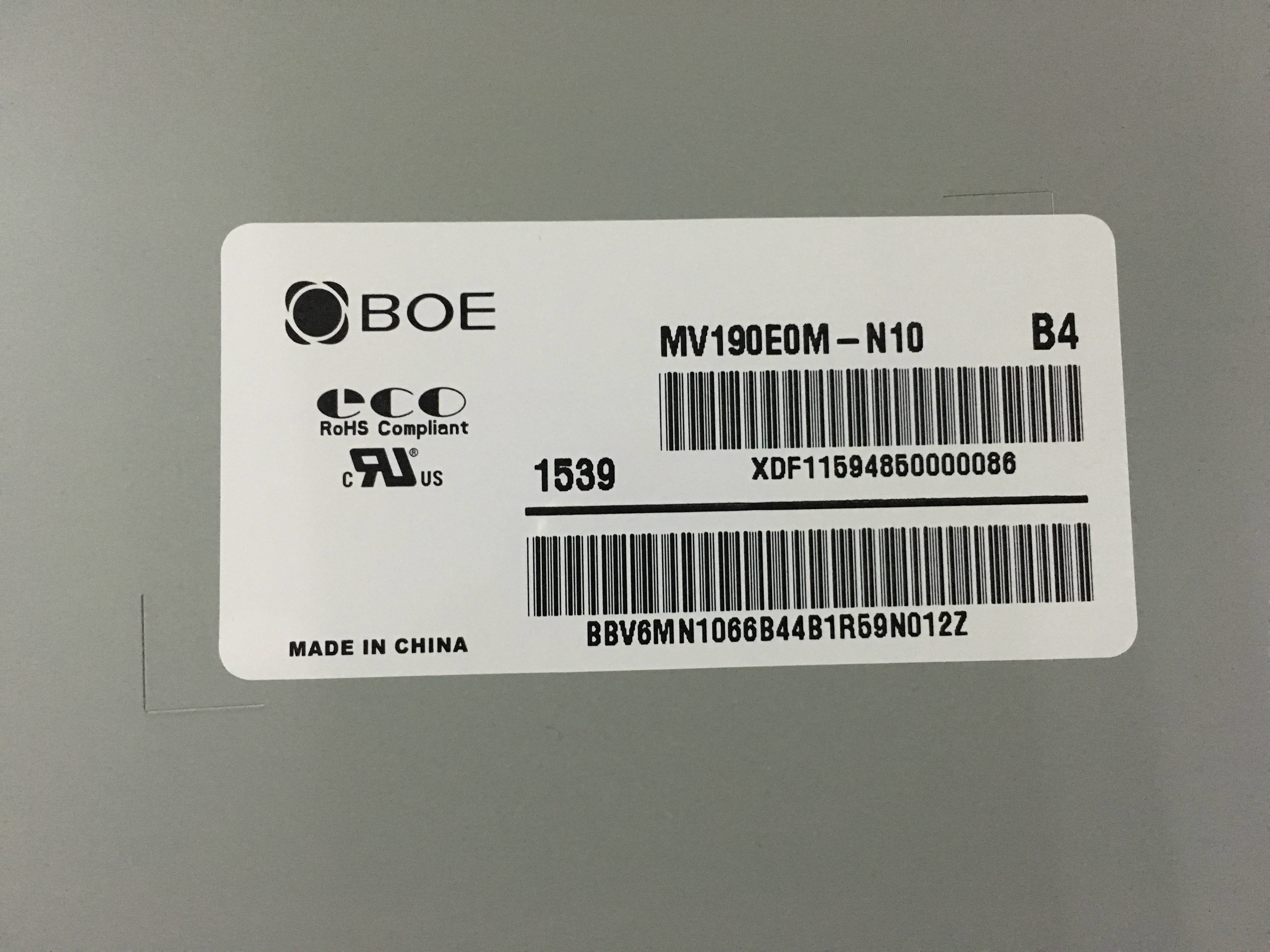 MV190E0M-N10 BOE 19.0" 1280(RGB)×1024, 250 cd/m² INDUSTRIAL LCD DISPLAY