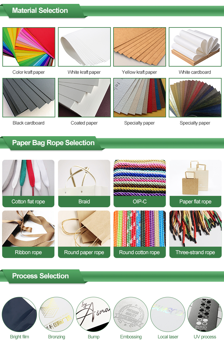 CMYK 4 Color Custom Printed Paper Bags Boutique Pink Jewellery Paper Bags