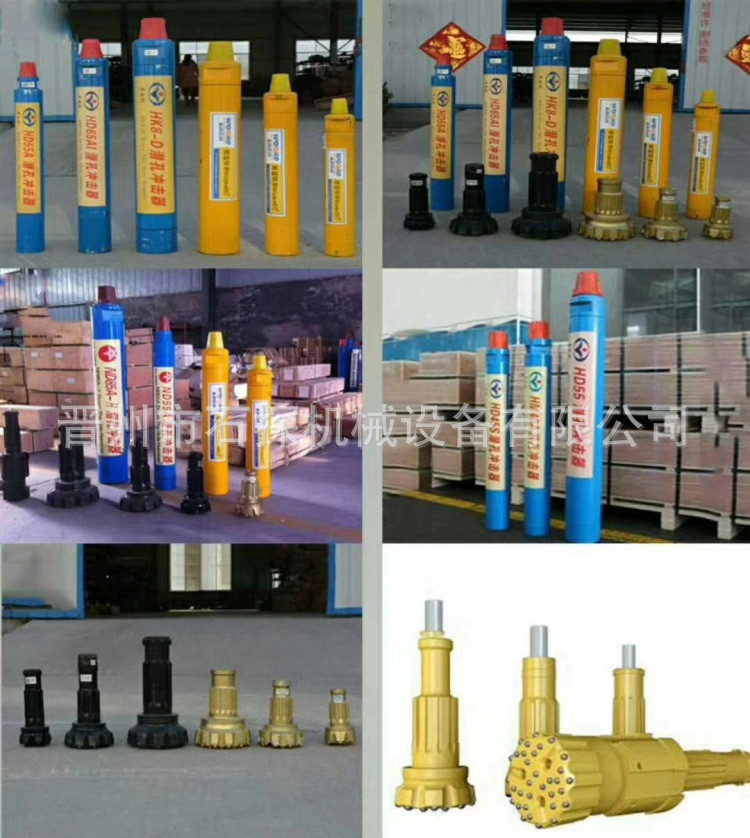 Customized 260 Meters Depth 92kw Crawler Mounted Drill Rig High Efficiency